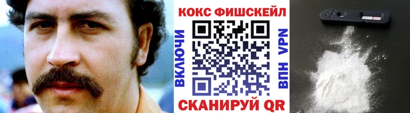 как найти закладки  Бугульма  COCAIN Колумбийский 