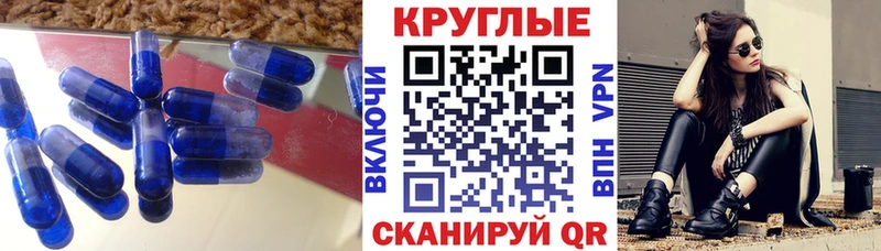 даркнет сайт  OMG ССЫЛКА  ЭКСТАЗИ ешки  Бугульма 