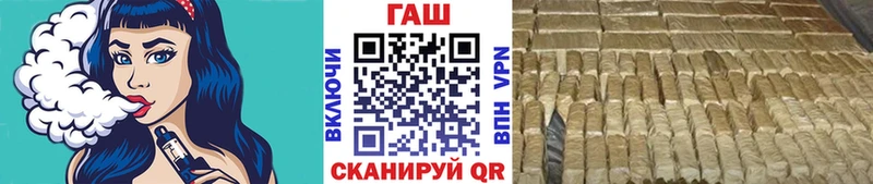 Гашиш VHQ  где продают наркотики  Бугульма 