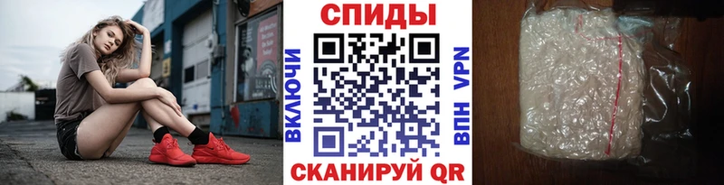 Первитин Декстрометамфетамин 99.9%  Бугульма 